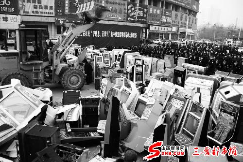 在全国查获了几起赌博机构赌博案件 游戏厅成为高发区(图)