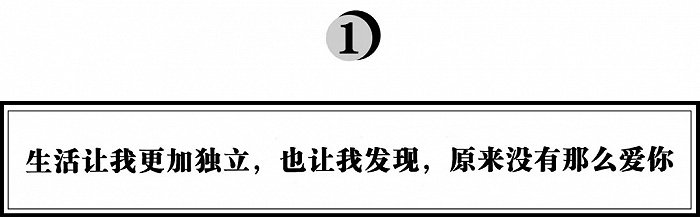 2020年中消费报告 ：非常时期有哪些重要的消费趋势？